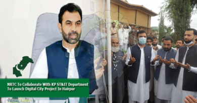 NRTC-To-Collaborate-With-KP-STIT-Department-To-Launch-Digital-City-Project-In-Hairpur