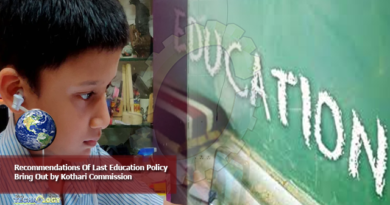Recommendations Of Last Education Policy Bring Out by Kothari Commission