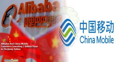 Alibaba And China Mobile Considers Investing 3 Billion Yuan In Zhejiang Dahua