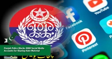 Punjab Police Blocks 4000 Social Media Accounts for Sharing Hate Material