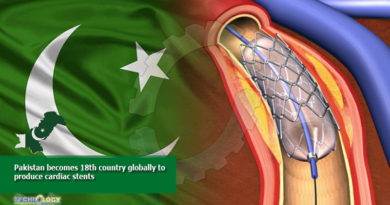 Pakistan-becomes-18th-country-globally-to-produce-cardiac-stents