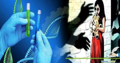 Genetic-Data-Base-May-Help-Have-Crime-Free-Pakistan