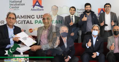 Allied Bank and Teamup (National Incubator Center) sign an MoU to collaborate for Fintech Initiatives in the Startup Space