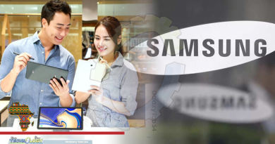 Samsung top tablet vendor in Europe, Middle East, Africa in Q4: IDC