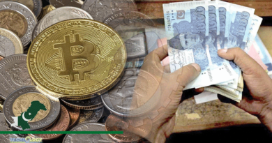 Pakistan-Aims-For-Digital-Currency