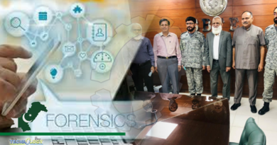 Digital Forensics education in pakistan