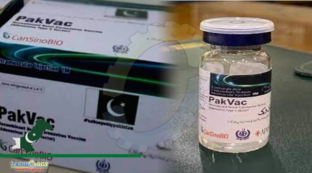 NIH proposes to rename PakVac