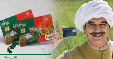 Registration Process For Issuance Of Kisan Card Commences