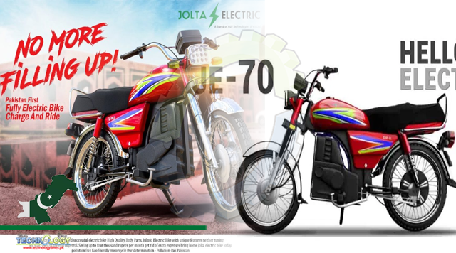 Jolta E-Bike JE-70 70cc Price, Specifications in Pakistan