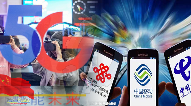 China's telecom sector registers stable growth in Jan.-July