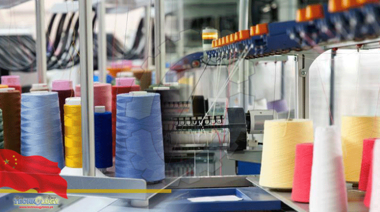 Promoting BRI Through China Pak Textile Education Cooperation