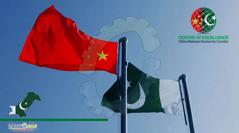 4 Mega Projects In CPEC China Pakistan Joint Research To Be Finalize Soon
