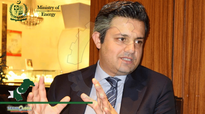 Ambassador Netherlands Invites Hammad Azhar Minister For Energy 