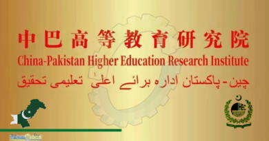 HEC & China Launches China-Pakistan Higher Education Research Institute