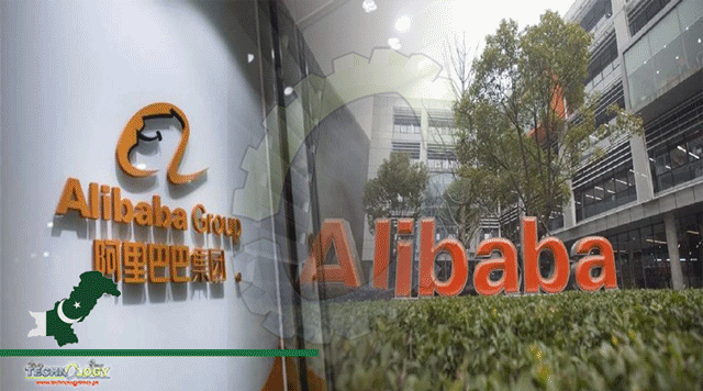 Alibaba-Netpreneur-Training-Program