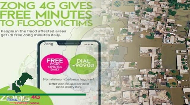 China Mobile offers free calling minutes in flood-hit areas