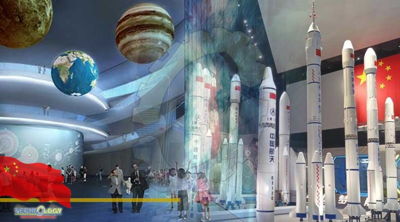 China Space Museum reopens after upgrade
