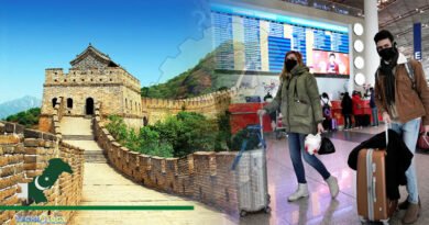 Chinese Embassy in Pakistan relaxed conditions for travelers visiting China