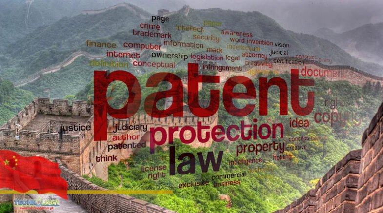 Chinese Patent Filings Lead The World In 2021