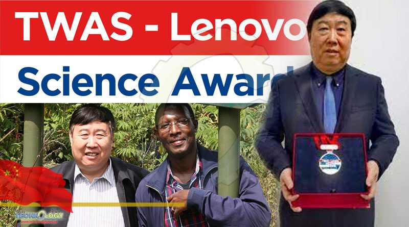 Fu Bojie Bestowed With TWAS-Lenovo Science Award 2022
