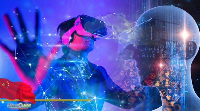 GEW-China 2022 sets space and time with metaverse technology