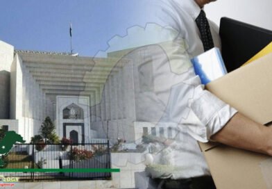 SC Orders PSQCA To Reinstate 25 Employees
