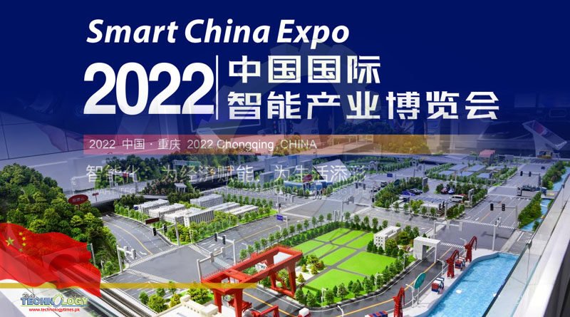 Smart City Expo of China brings together technologies and products, kicks off
