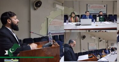Awareness Session on Geographical Indications for Joining Lisbon Agreement held at University of Peshawar