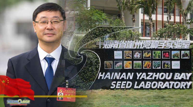Yazhou Bay Seed Laboratory, A cornerstone to ensure food security