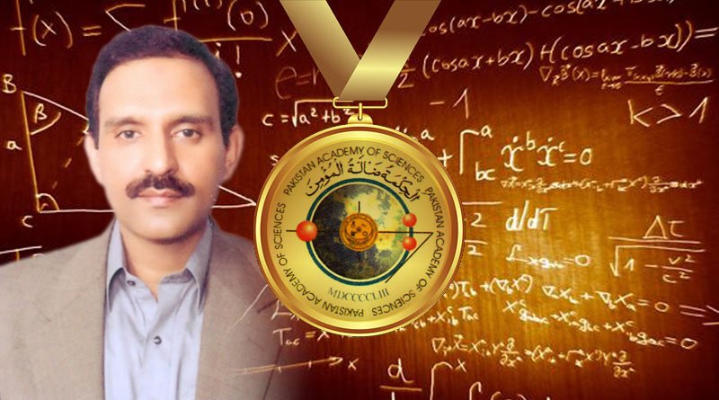 Dr. Rehmat Ellahi Wins Gold Medal In Mathematical Sciences