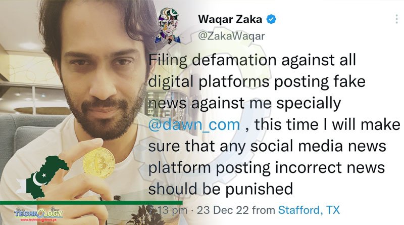 Waqar Zaka Denies Allegation To involve In Cryptocurrency Scam 