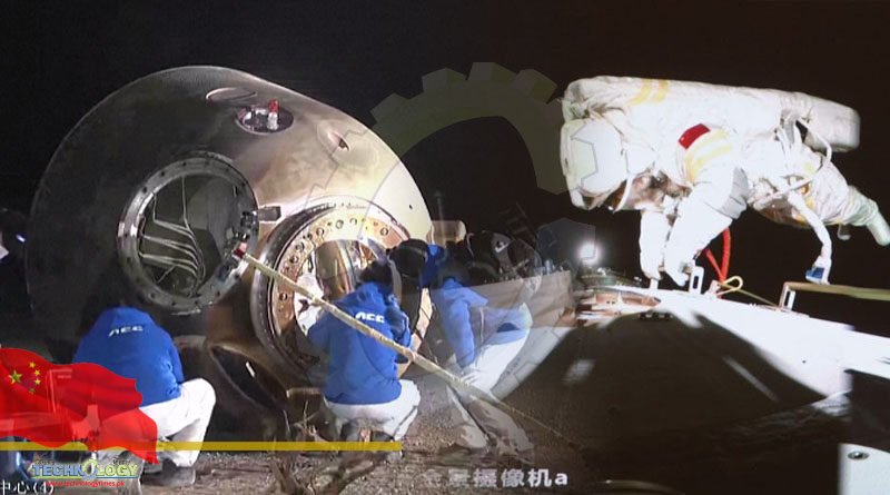 Significant moments of Shenzhou 14 space mission