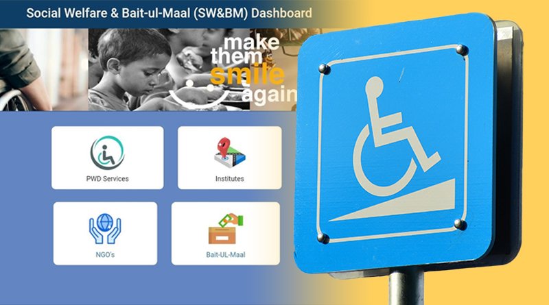 DPMIS Records Data Of PWDs Since April 2022: PITB Chairman