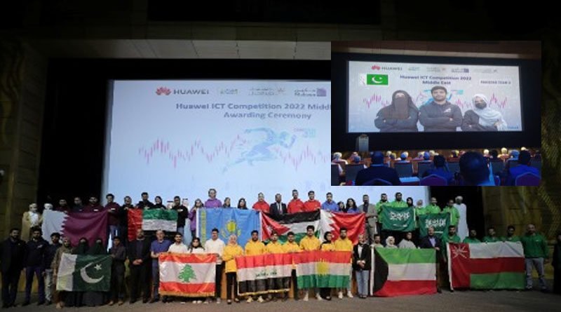 Hijab Wearing Girls Made Their Way To Huawei ICT Competition 2022