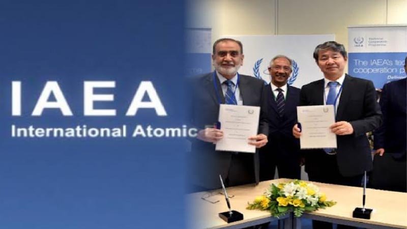 IAEA-PAK Cooperation To Improve Nuclear Security Regime