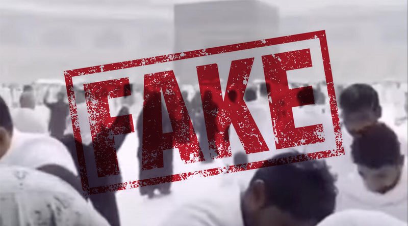 Makkah Snowfall Viral Video Is Fake; Official Clarifies