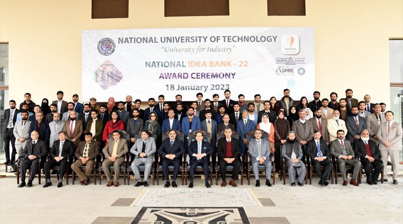 NIB 2023 Prize Distribution Ceremony Held at NUTECH