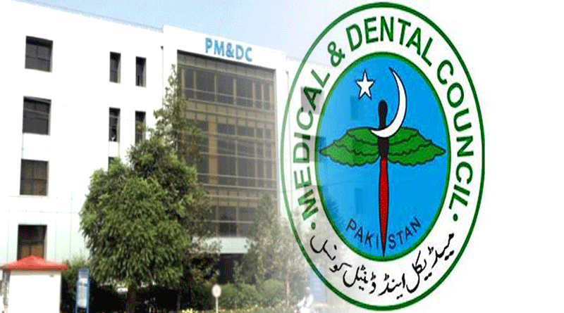 PMDC’s Restoration To Ensure Future Of Medical Education In Pakistan