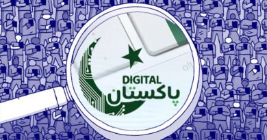Pakistan First Digital Census To Begin On Feb 1: Commissioner