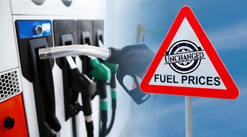 Petroleum Prices To Remain Unchanged By Adjusting Rates Of PL