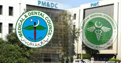 President Approves PMDC Bill Under Article 75 Of Constitution