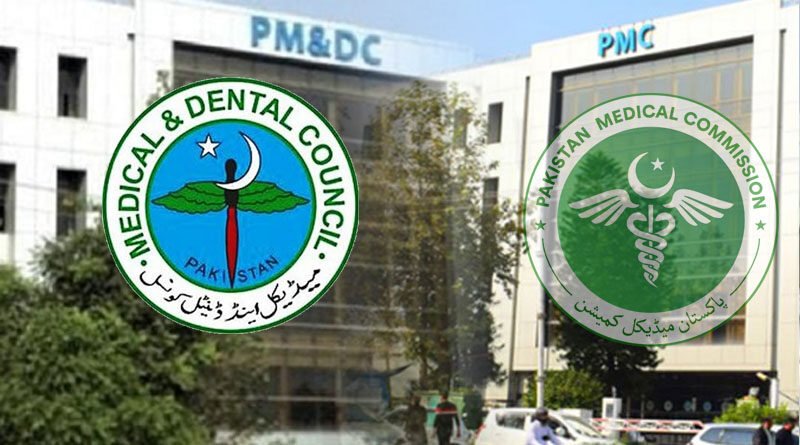 President Approves PMDC Bill Under Article 75 Of Constitution