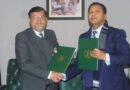 ICCBS, UoS Sign MoU To Promote Academic, Research Endeavors