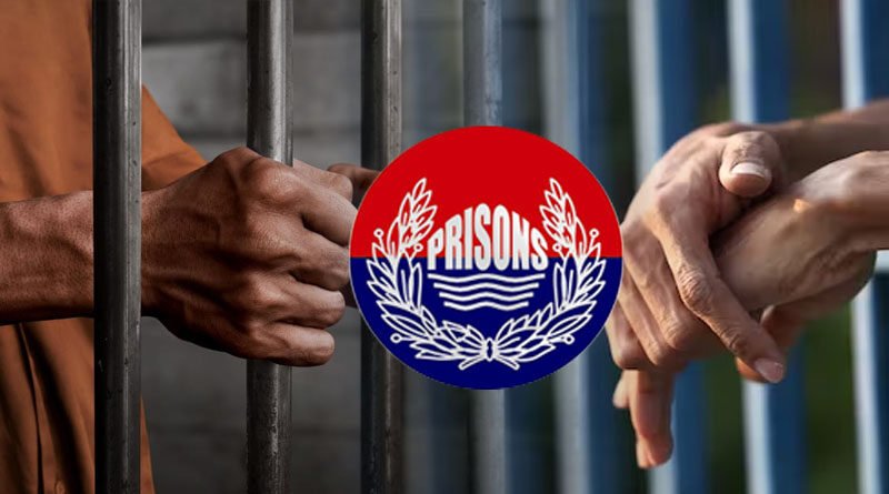 PMIS Registers Over 6 Lac Prisoners,9 Lac Visitors Across Punjab Jails