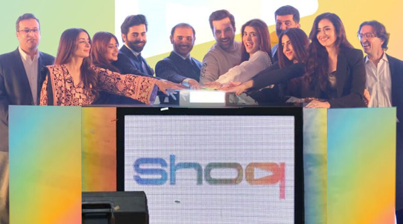 PTCL Introduces OTT Platform SHOQ For Immersive Viewing