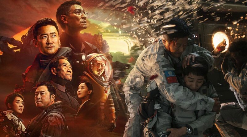 China's Sci Fi Blockbuster The Wandering Earth II Scores Big At Box Office