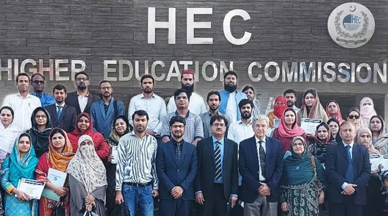 HEC Launches Capacity Building Training Program For Faculty Members