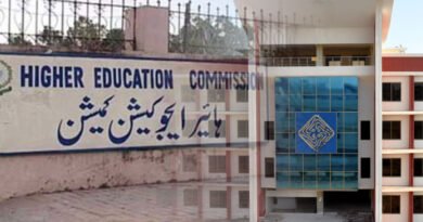 HEC Nullifies Entire Process Of FUUAST's Appointments