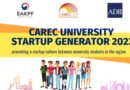 Pakistani Students Select As Finalists For Innovation Challenge Of ADB