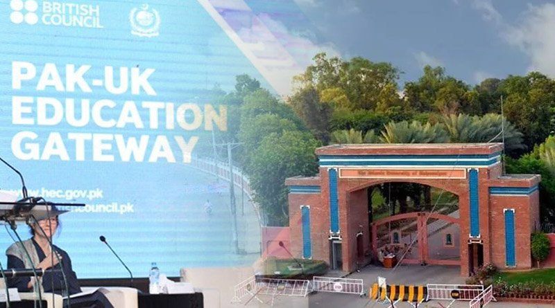 IUB Wins Pak-UK Education Gateway Project For Faculty